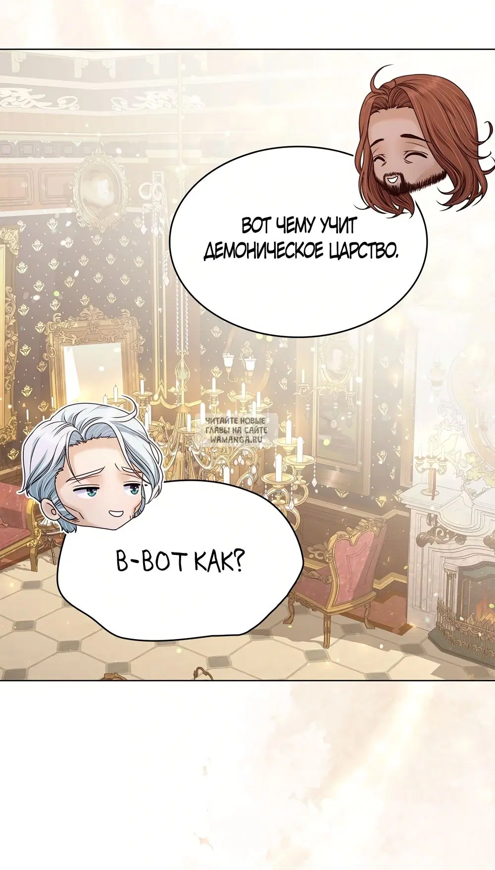 Page 20.000