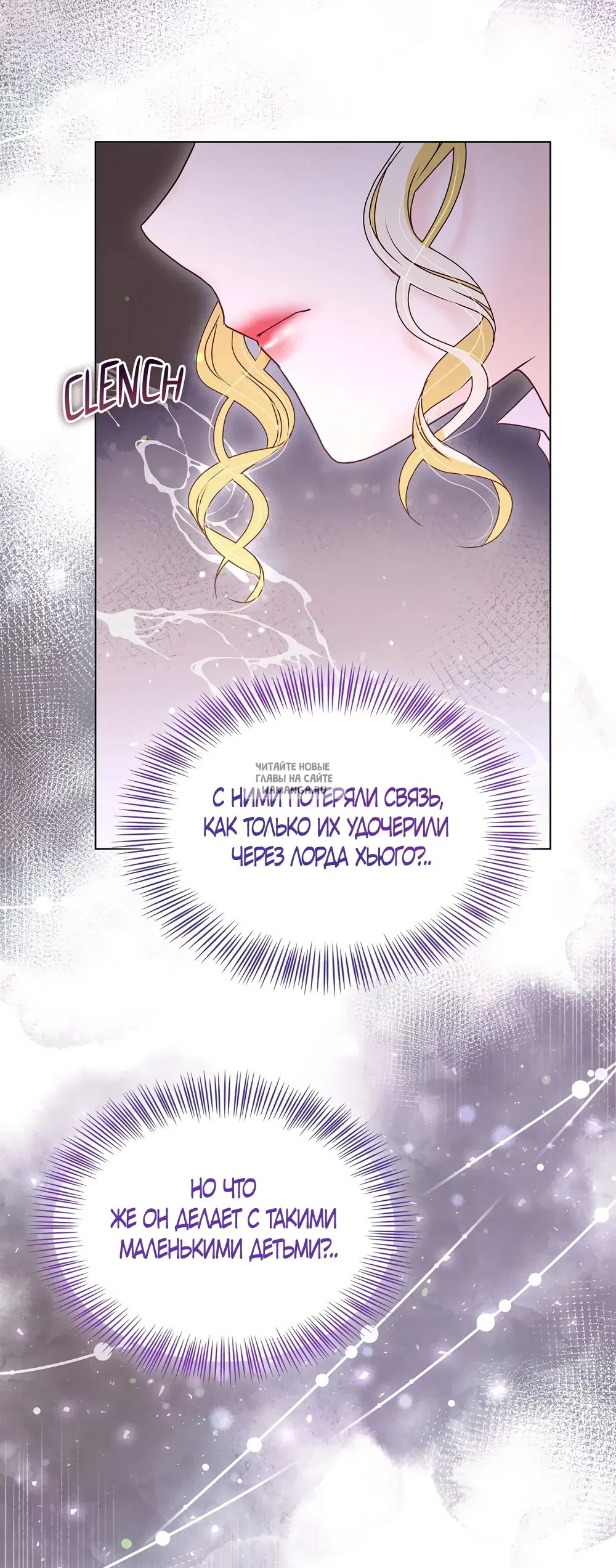 Page 20.000