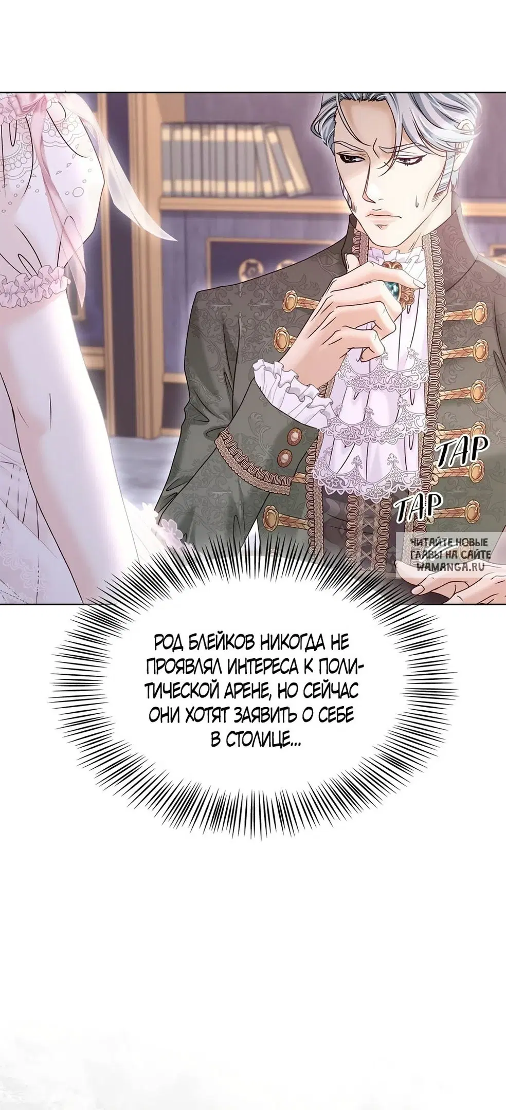 Page 22.000