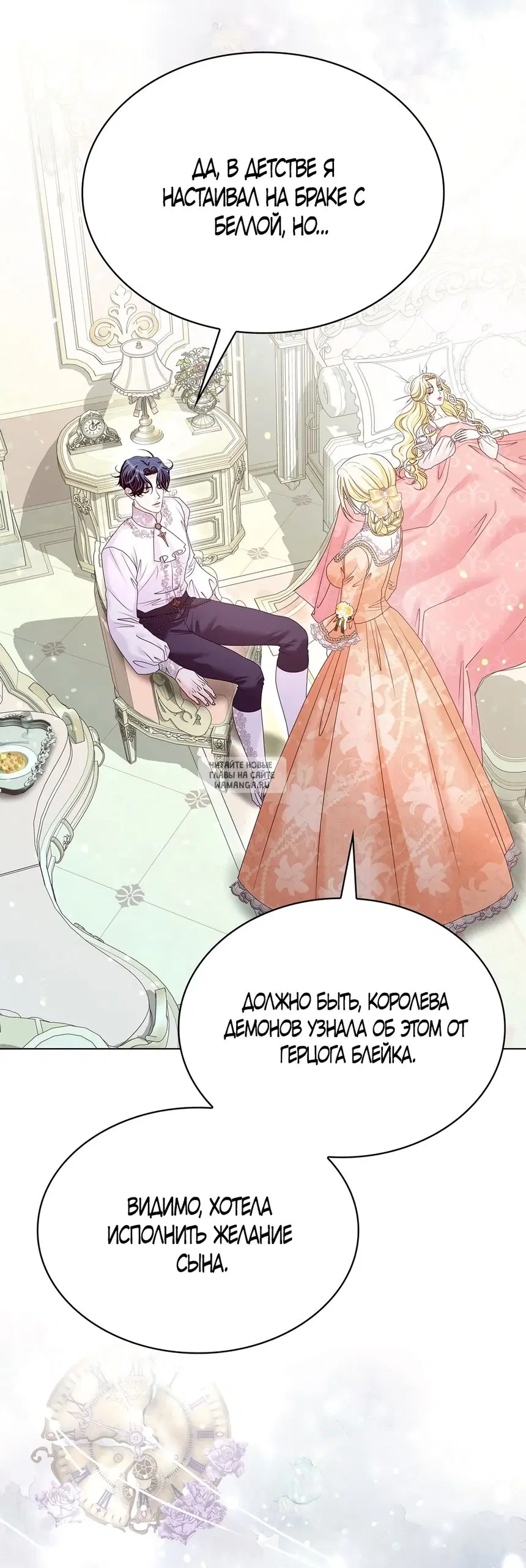 Page 22.000