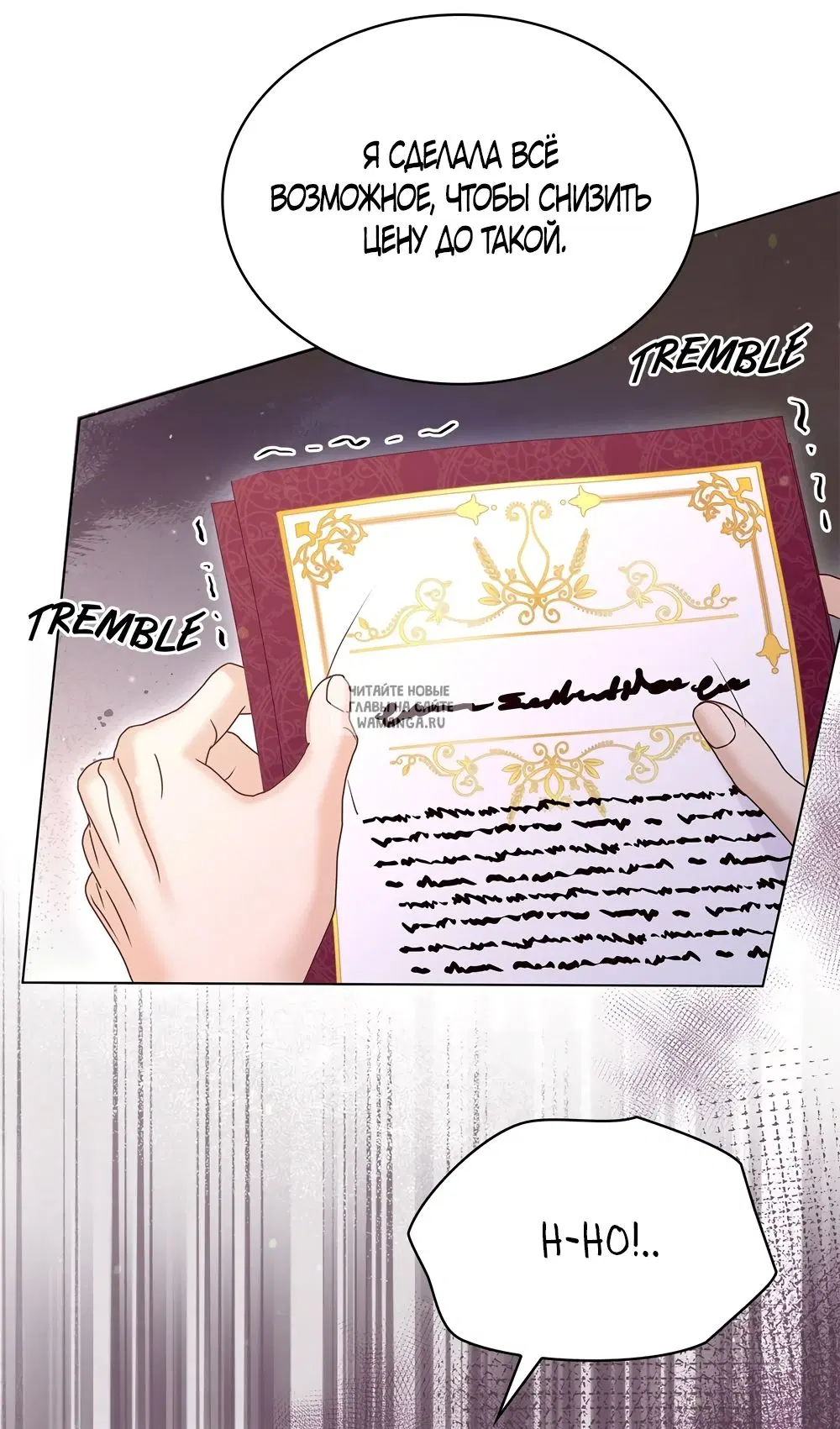 Page 22.000