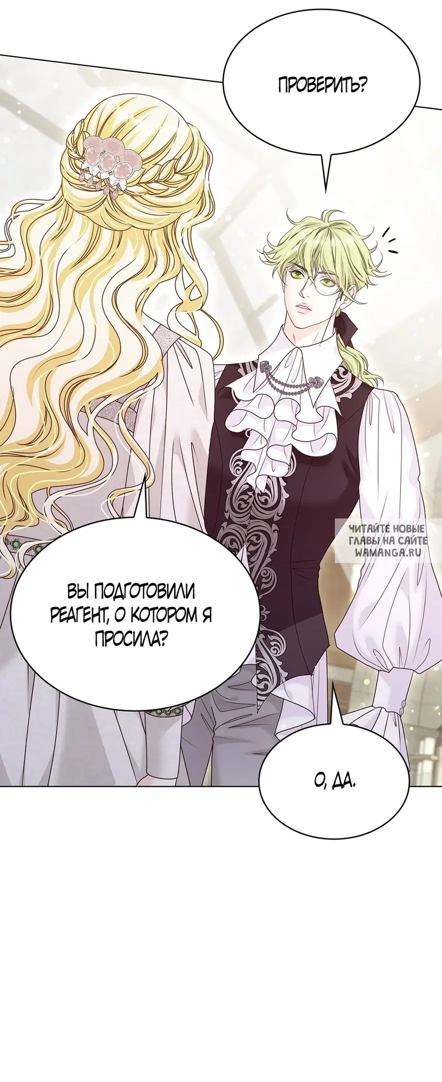 Page 22.000