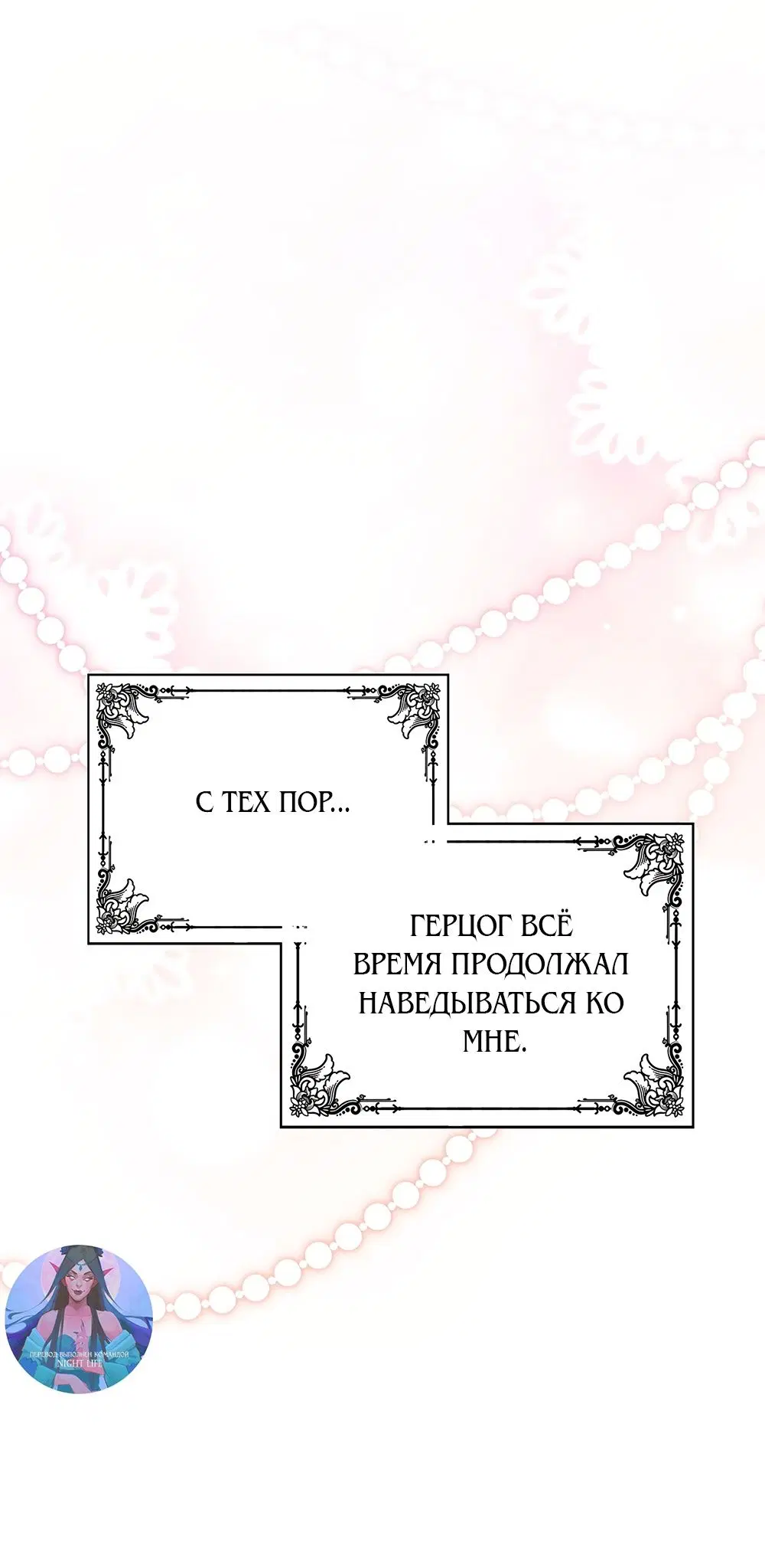 Page 22.000