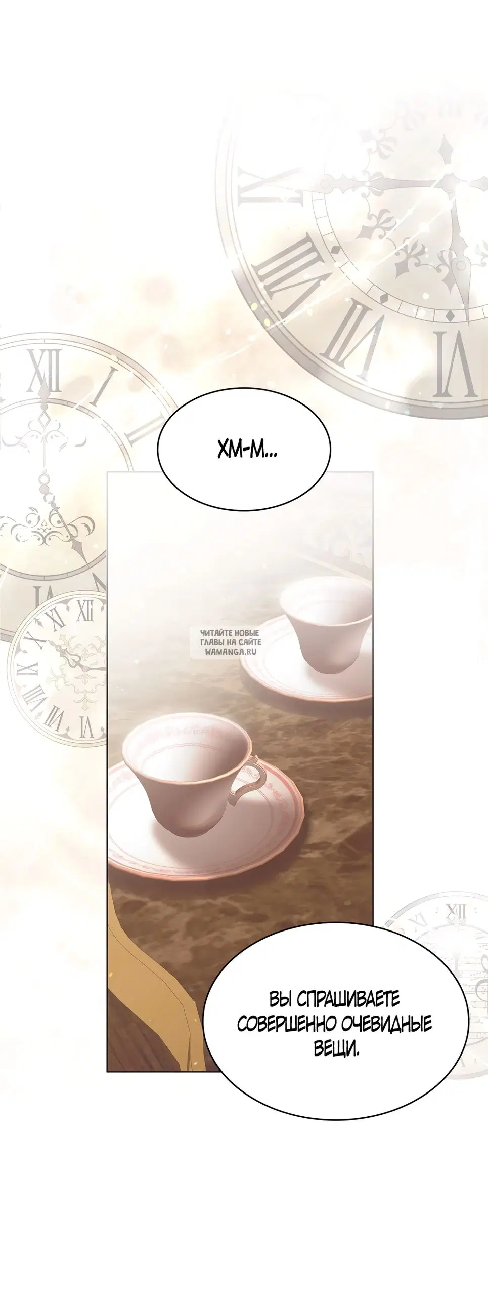 Page 22.000