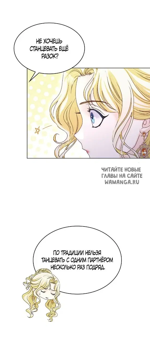 Page 23.000