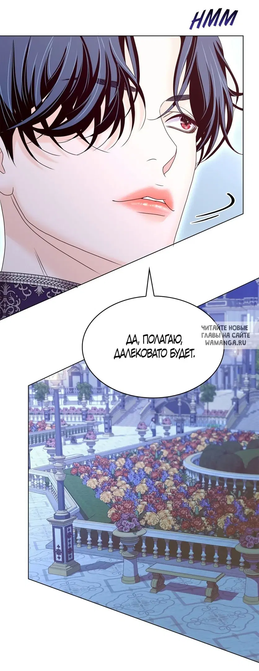 Page 23.000