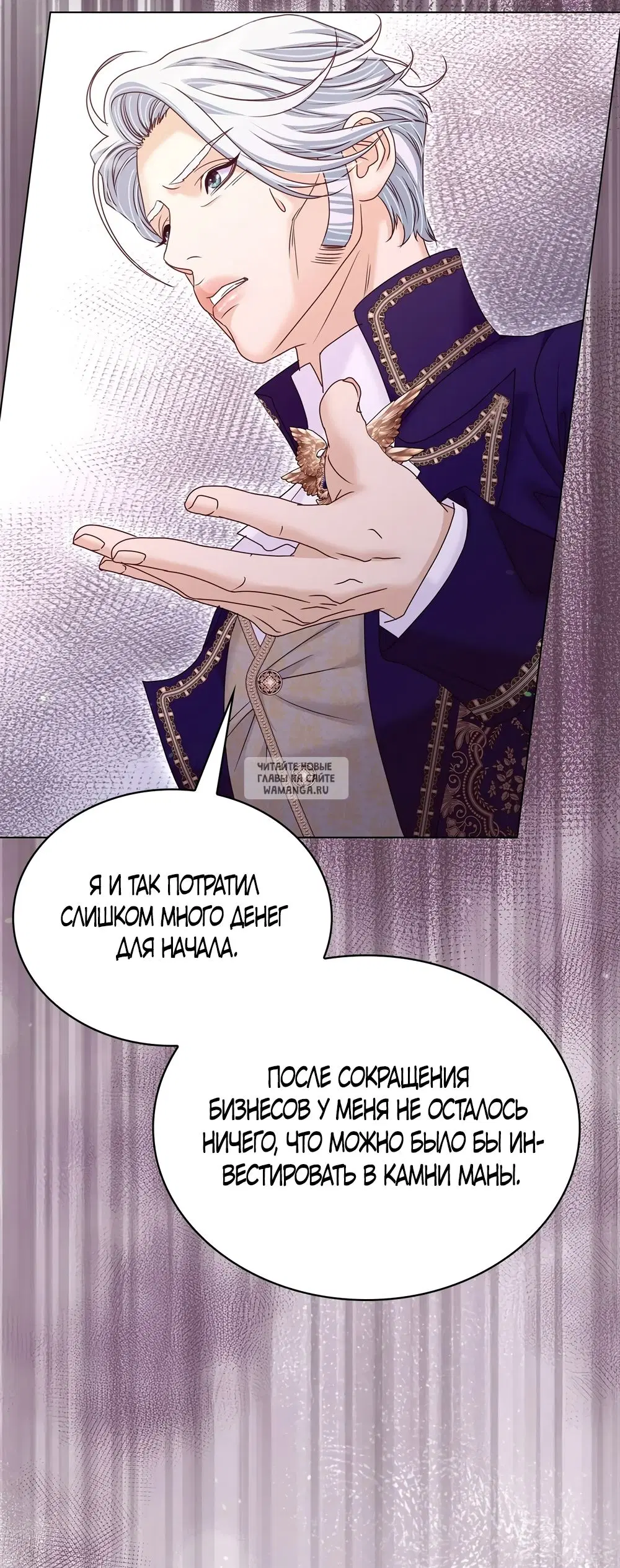 Page 23.000