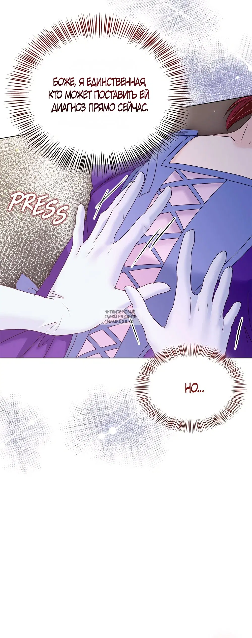 Page 23.000