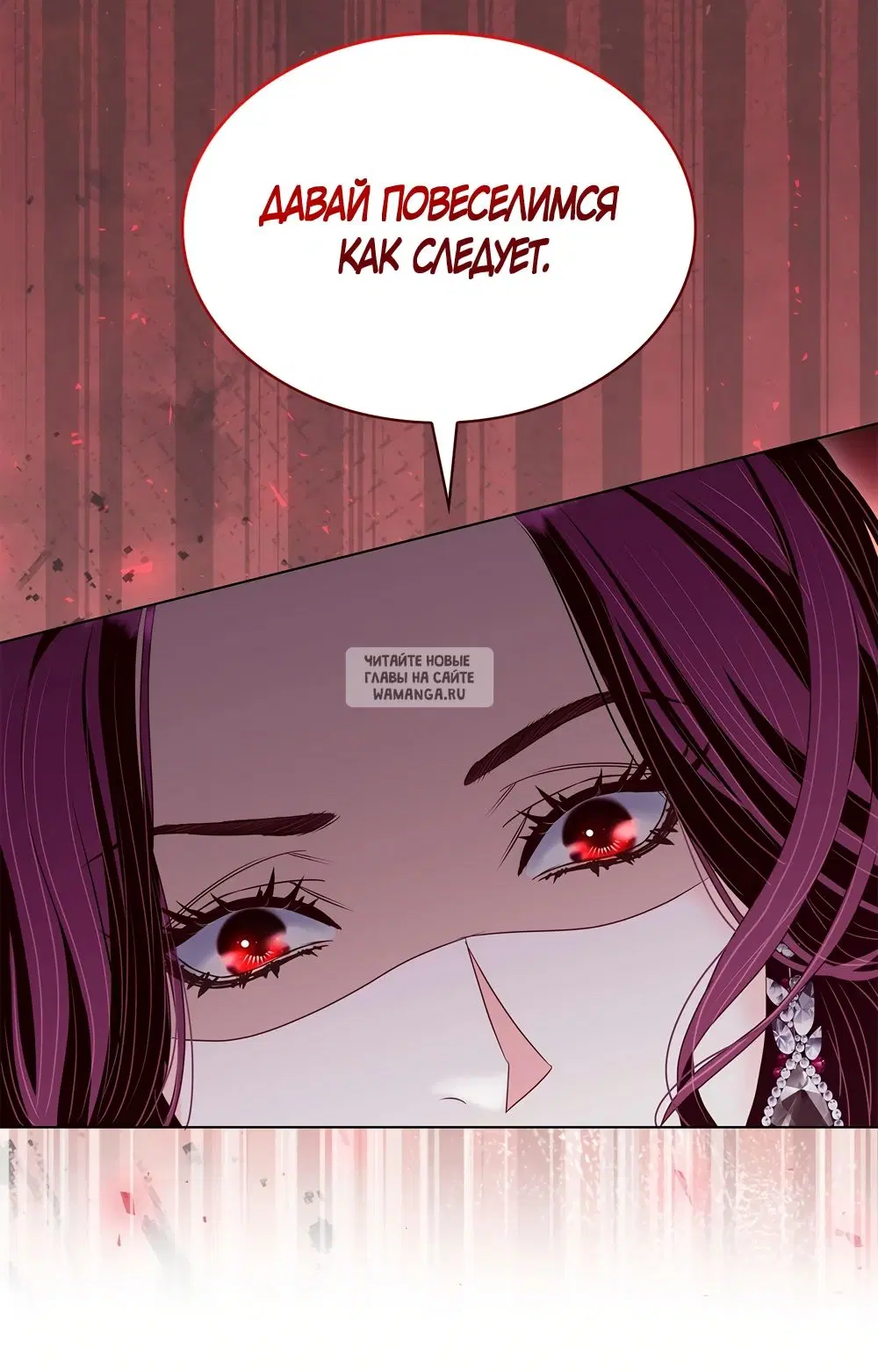 Page 23.000