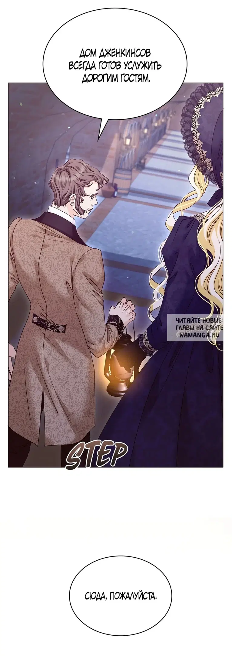 Page 23.000