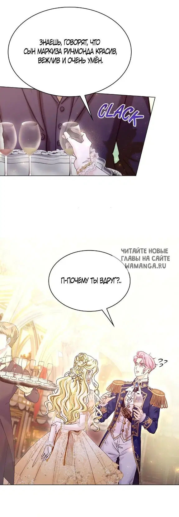 Page 34.000