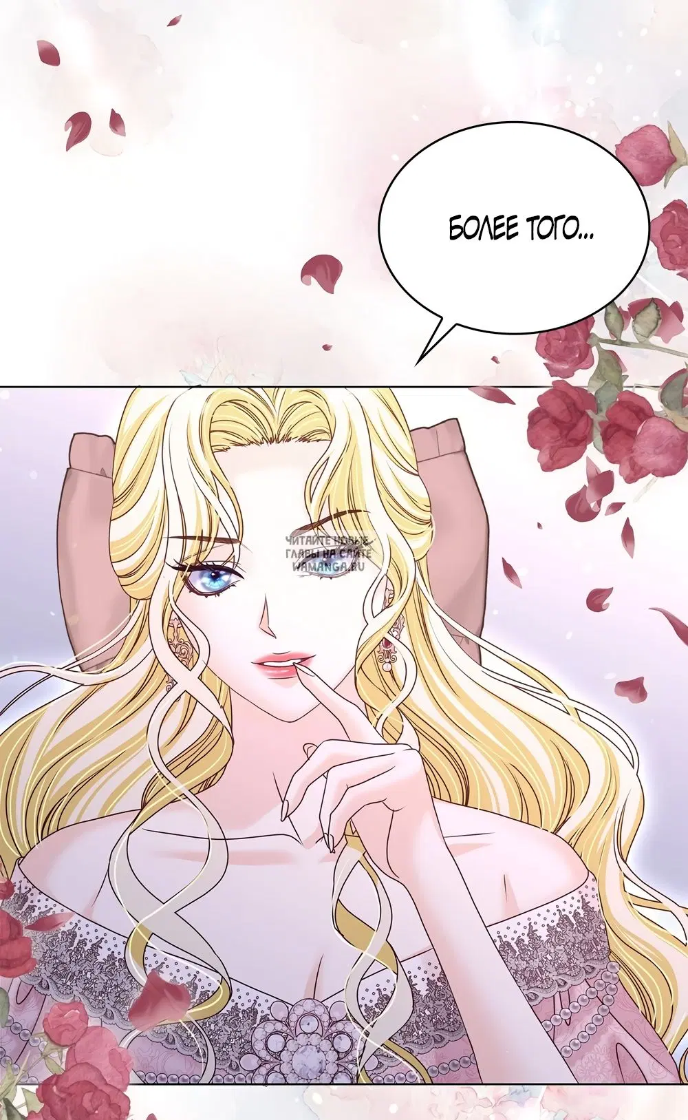 Page 34.000