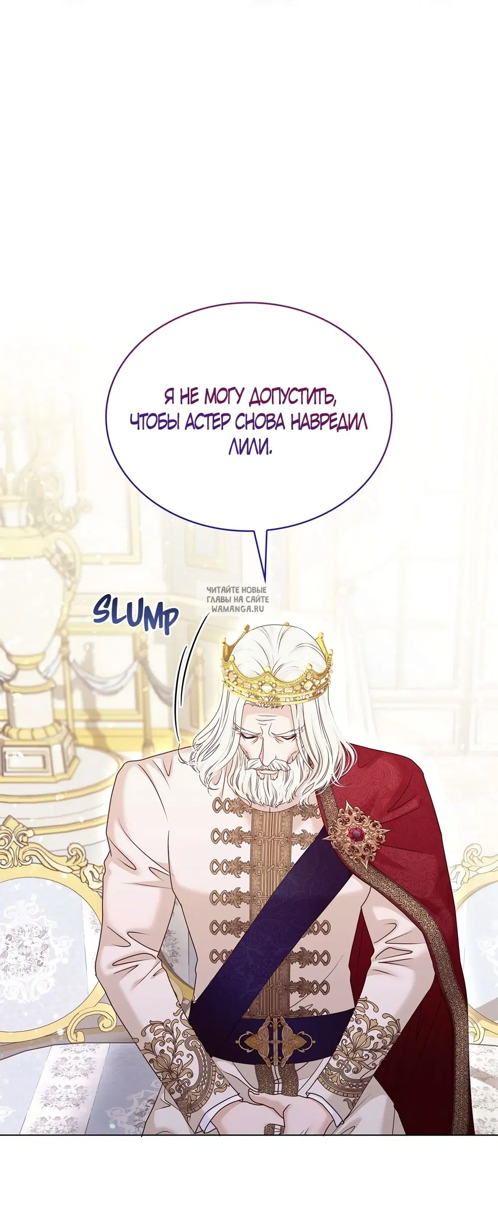 Page 34.000