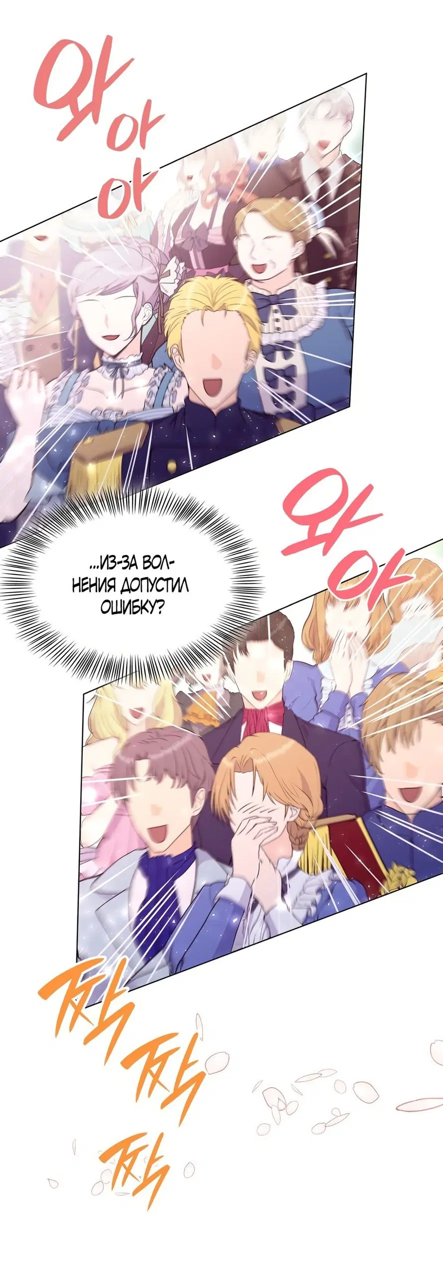 Page 34.000