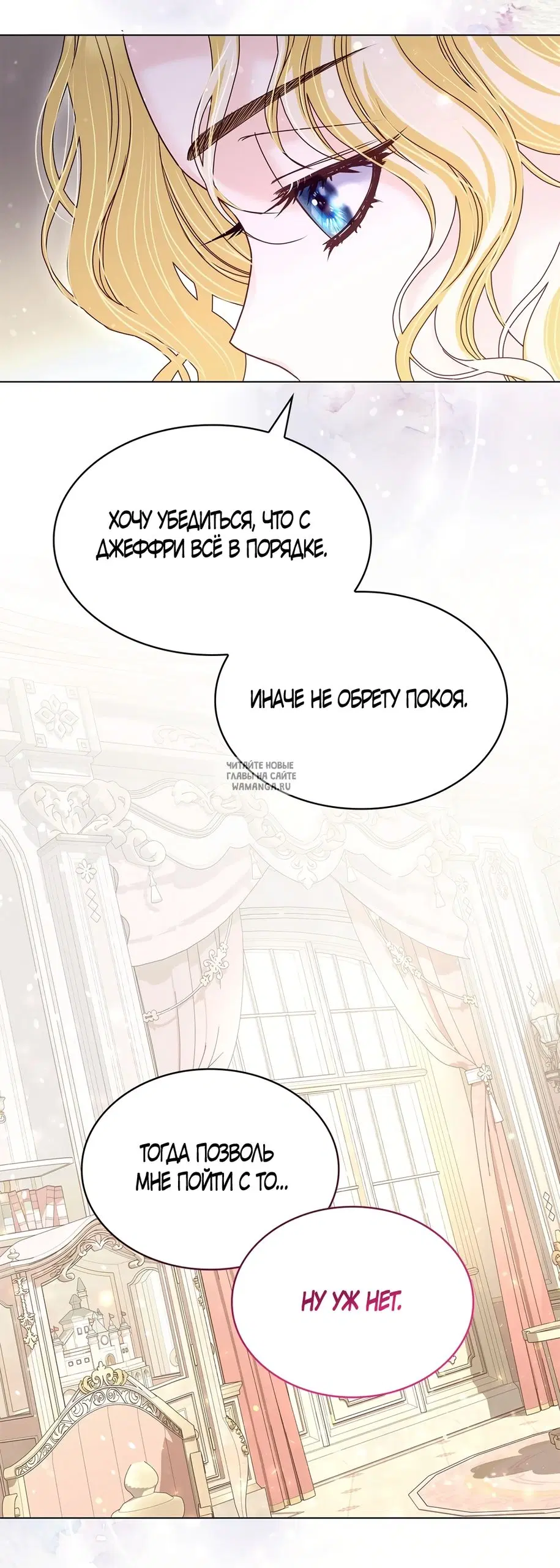 Page 34.000