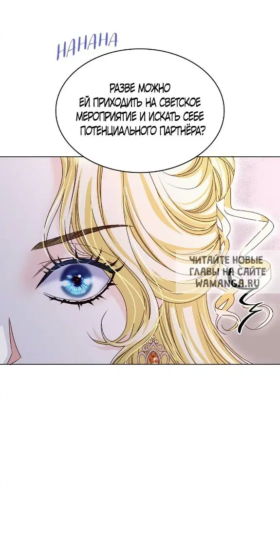 Page 35.000