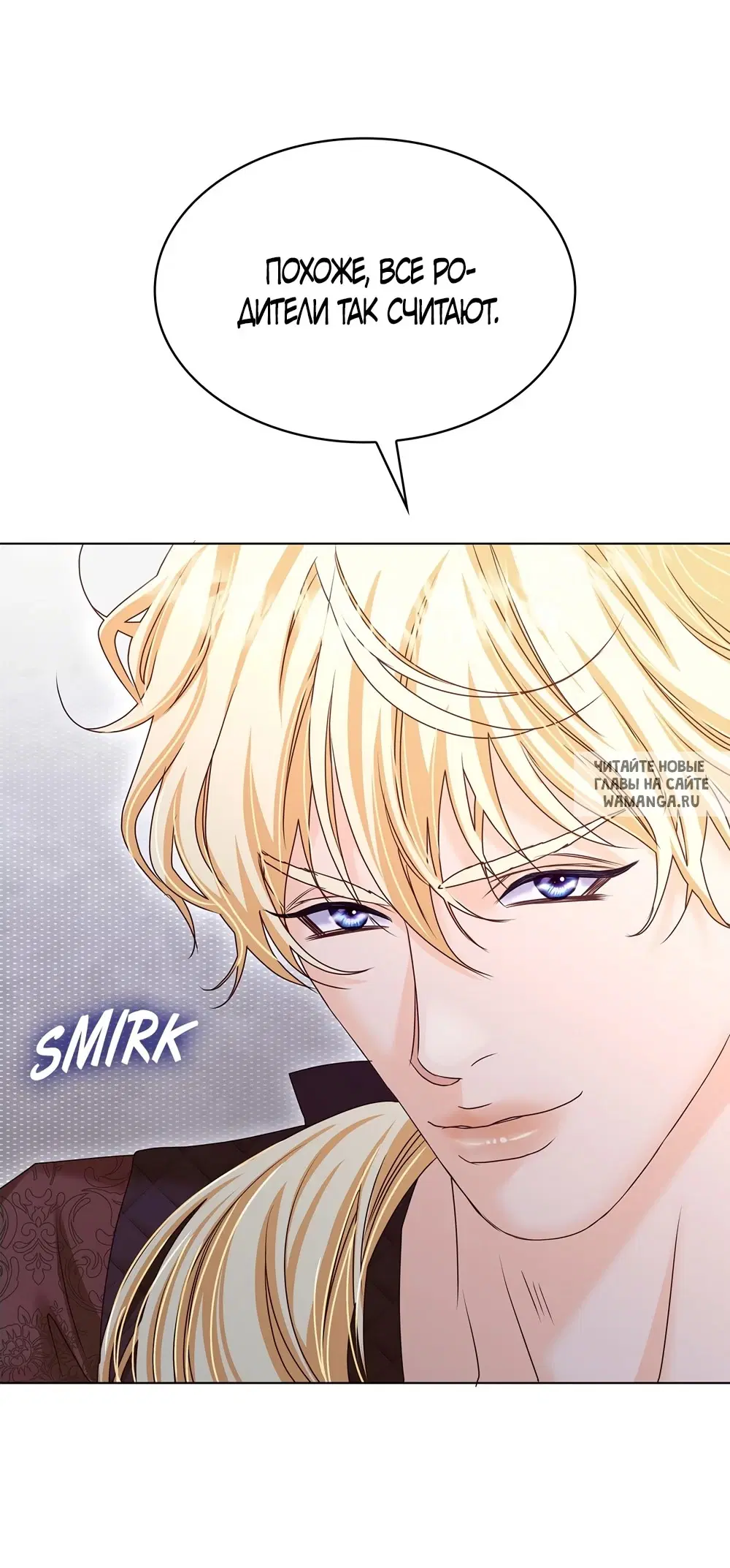 Page 35.000