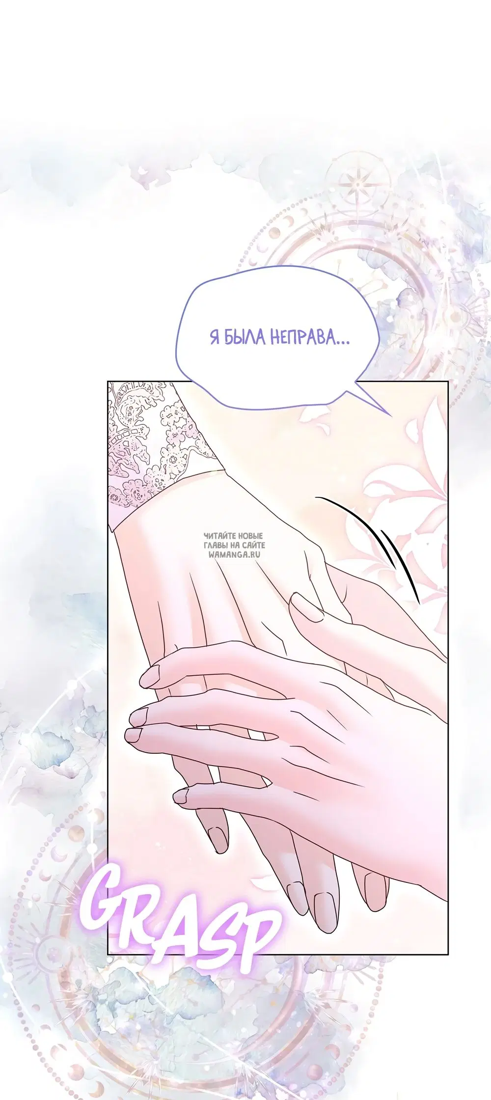 Page 35.000