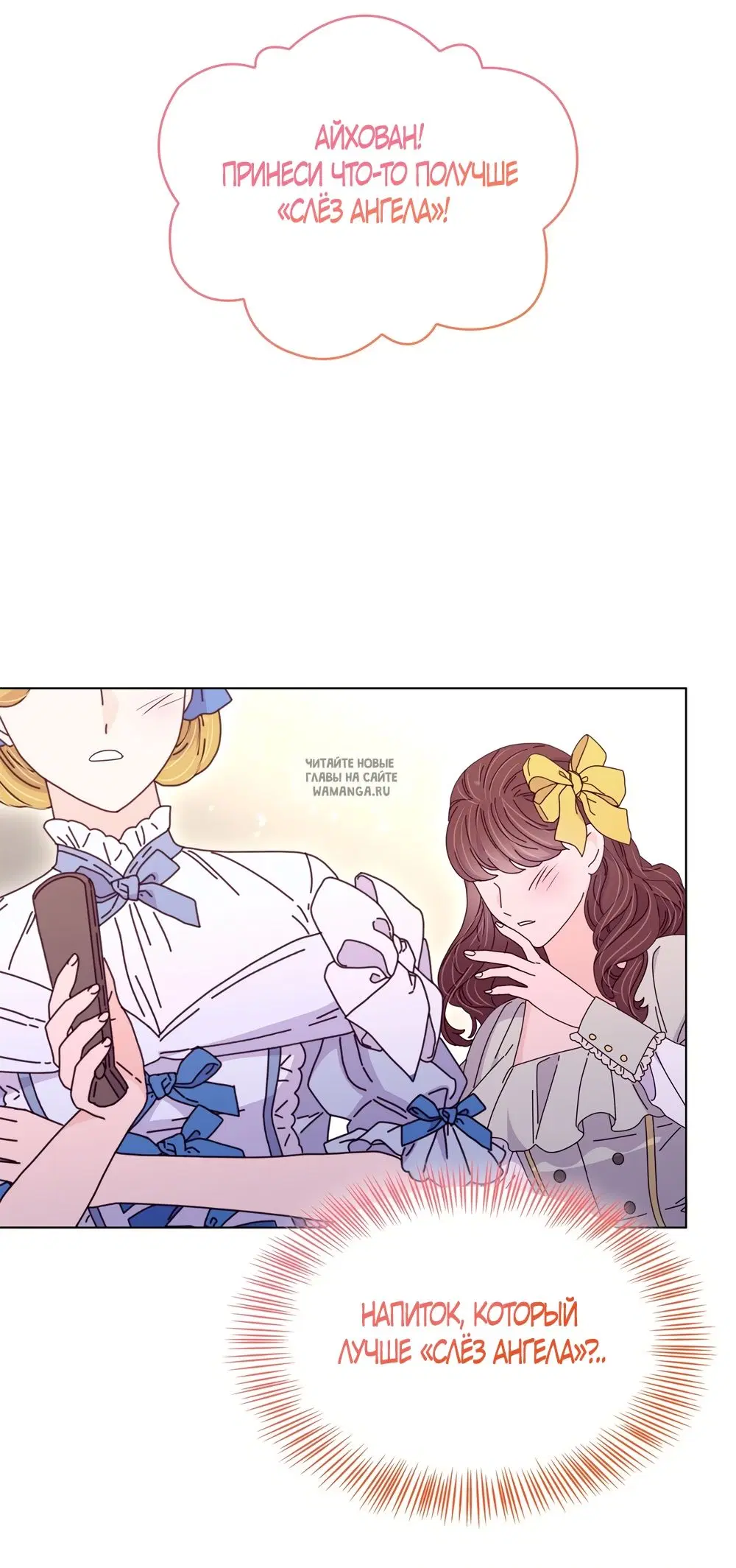 Page 35.000