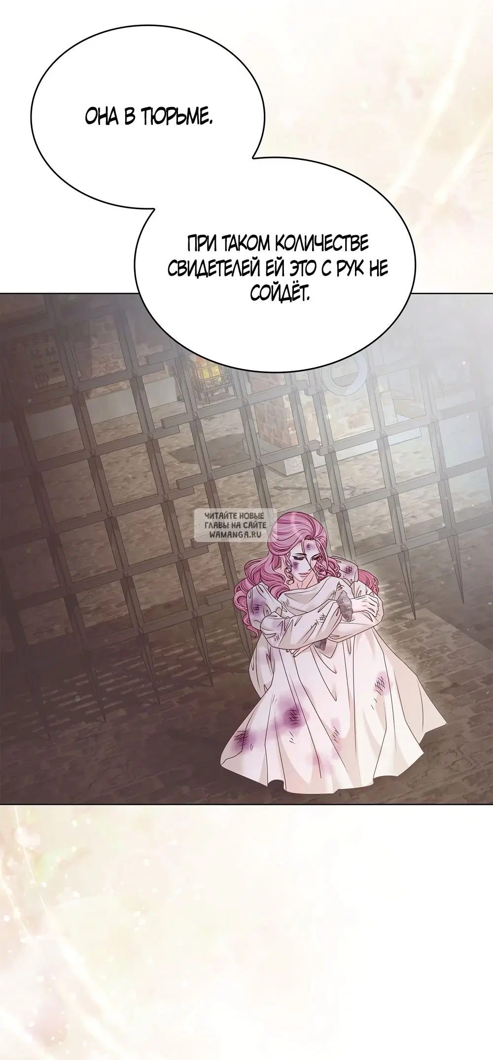 Page 35.000