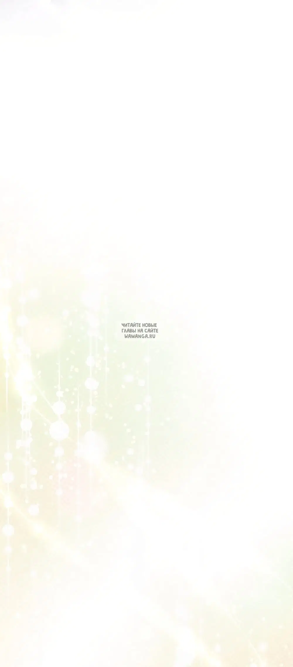 Page 35.000