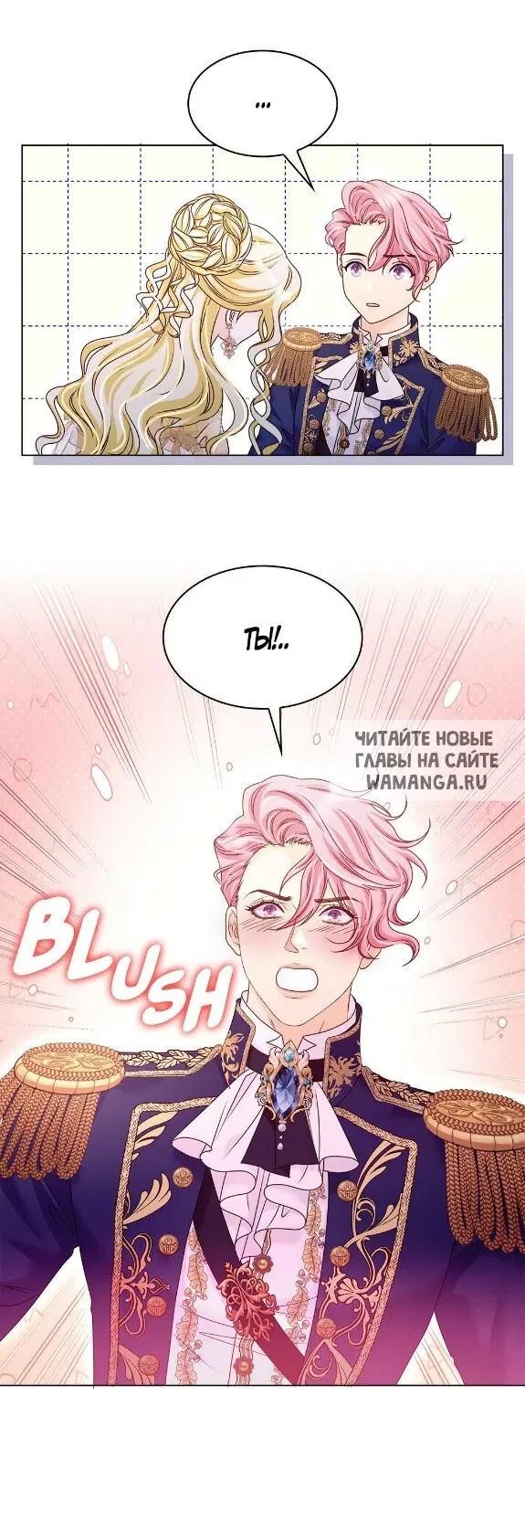 Page 36.000
