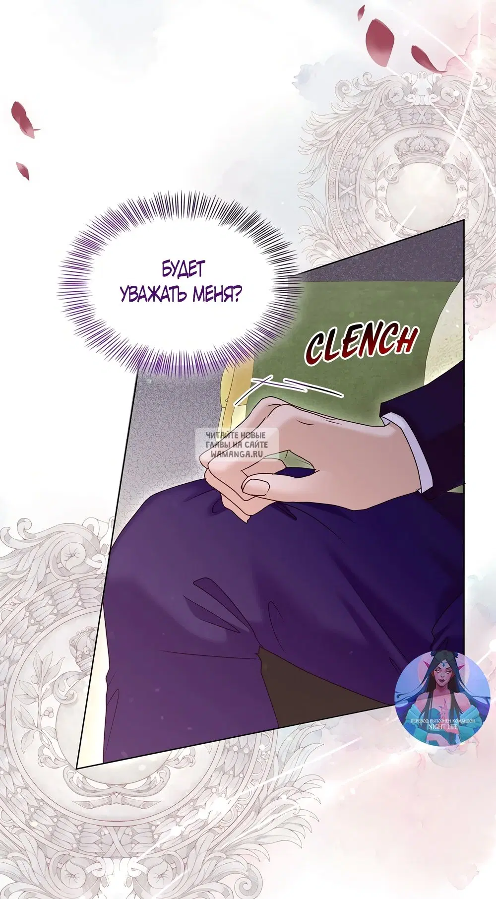 Page 36.000
