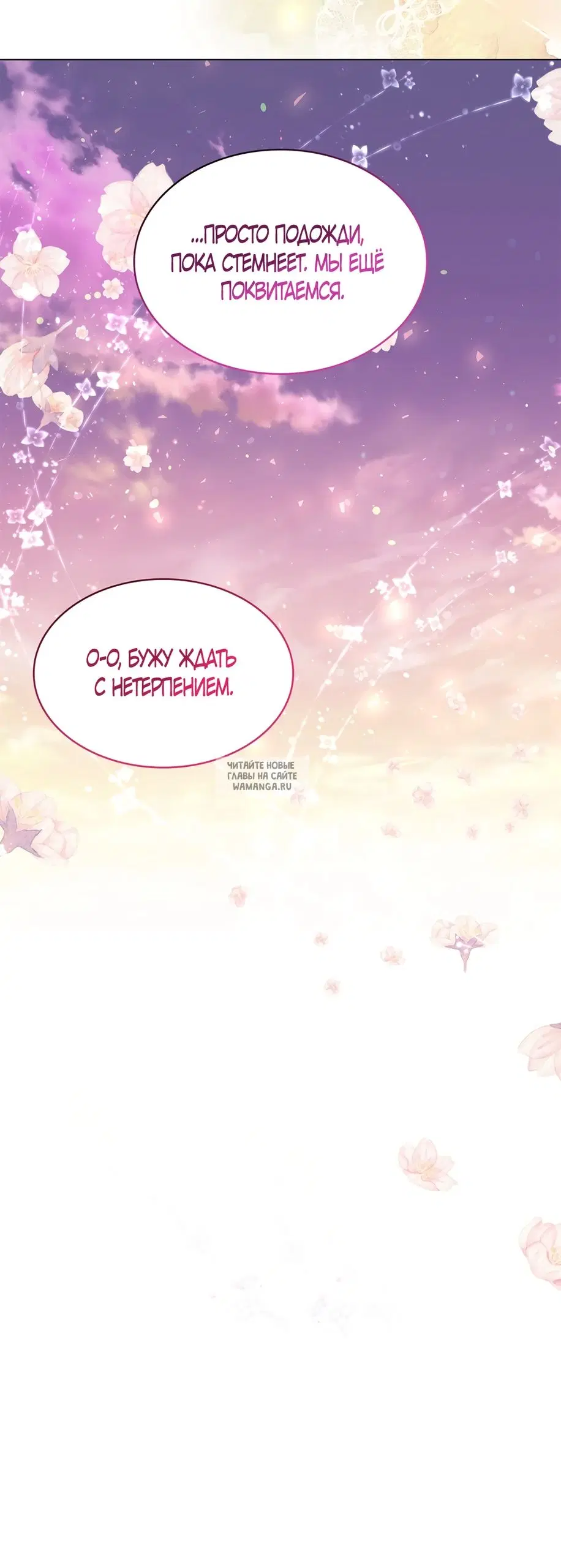 Page 36.000