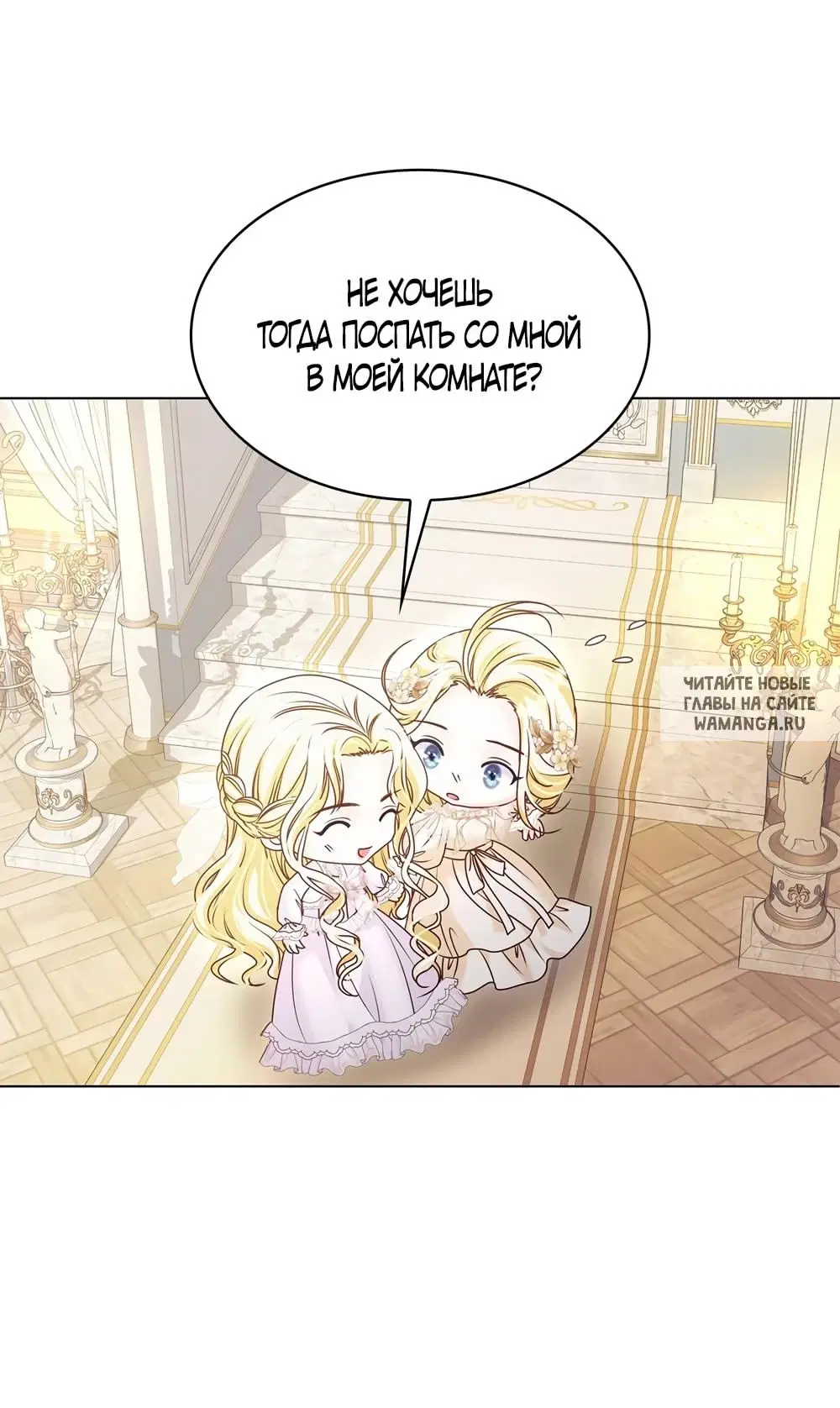 Page 37.000