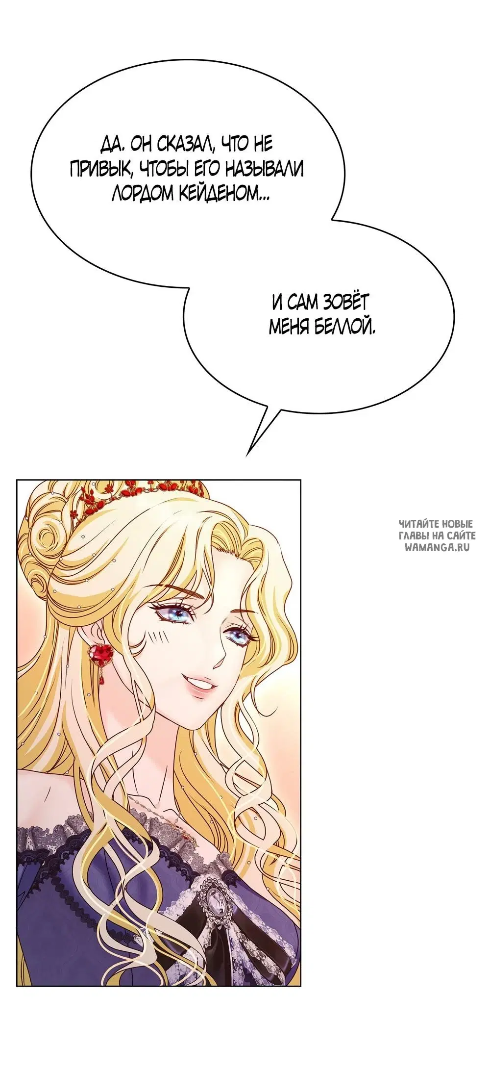 Page 37.000