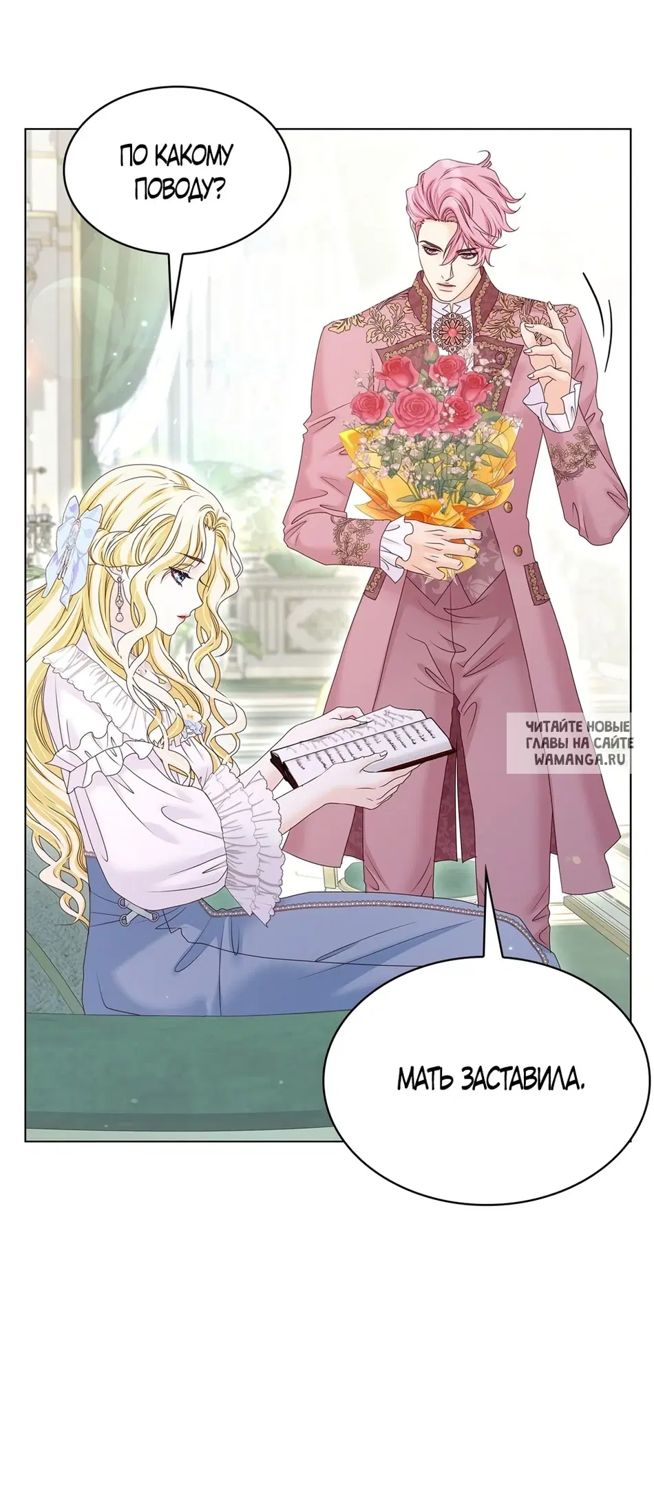 Page 37.000