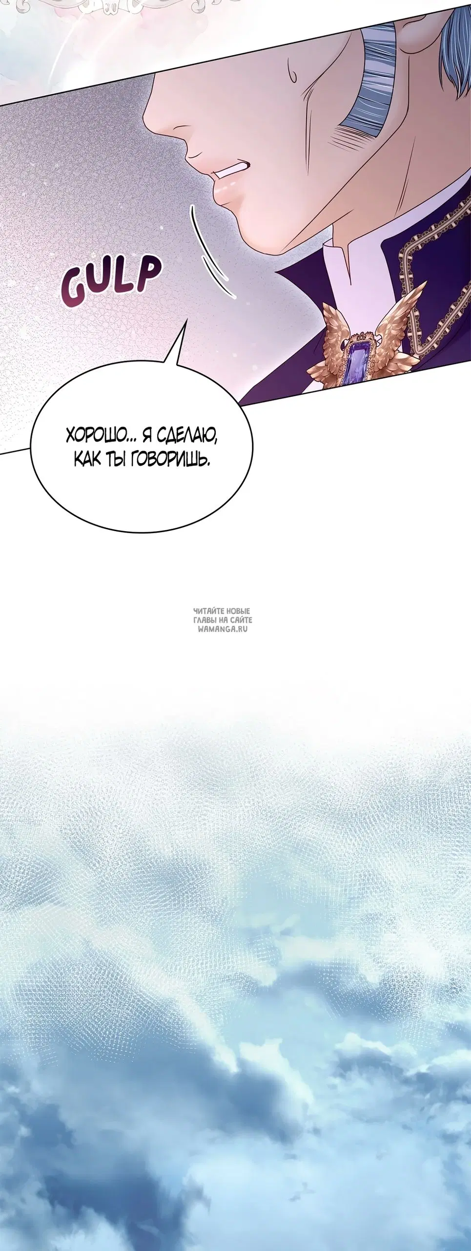 Page 37.000