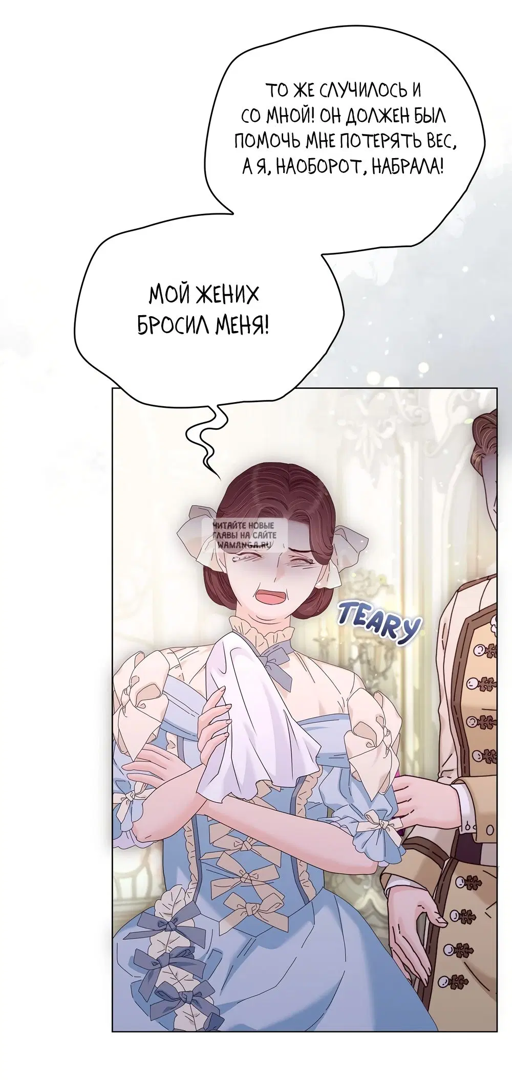 Page 37.000