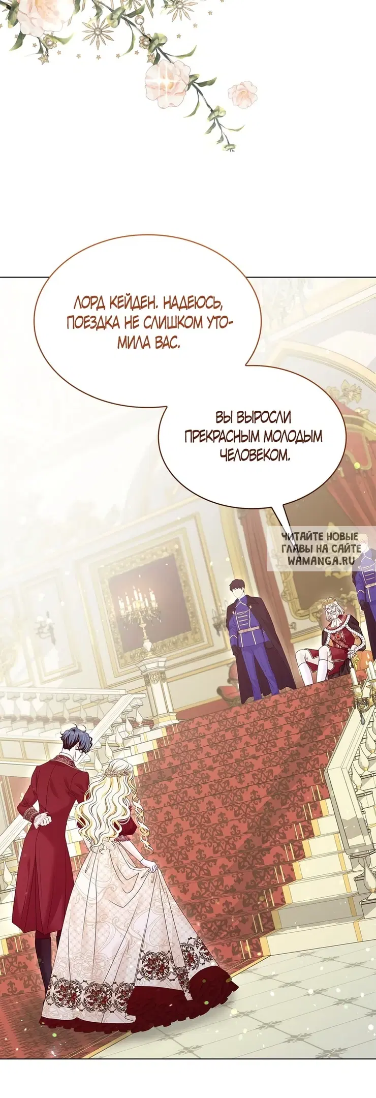 Page 37.000