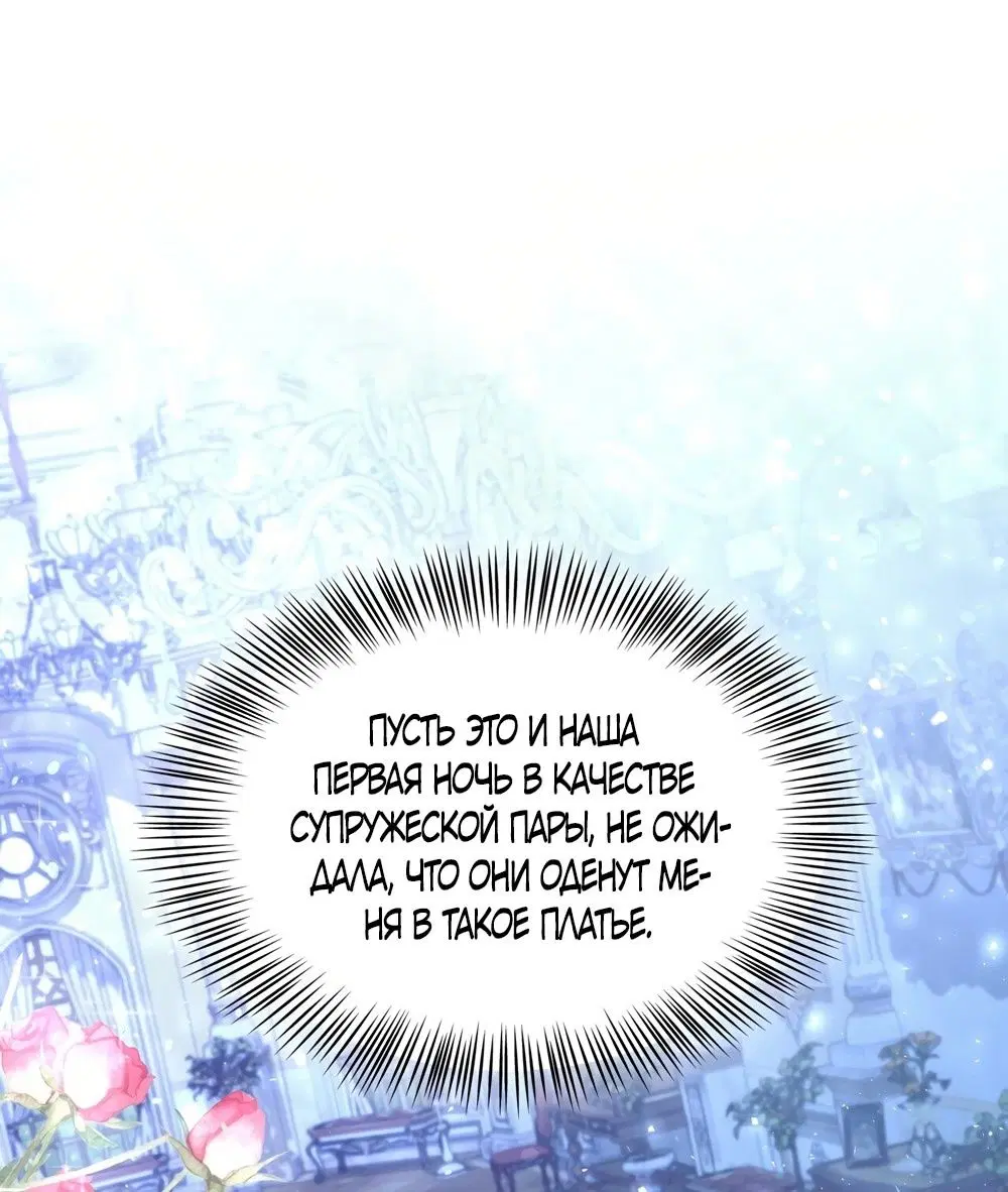 Page 37.000