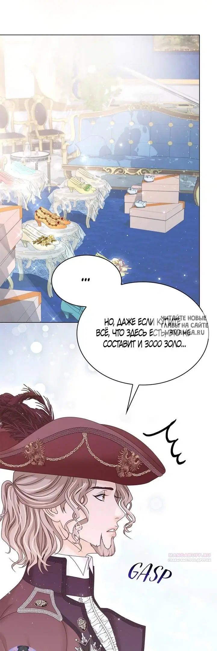 Page 38.000