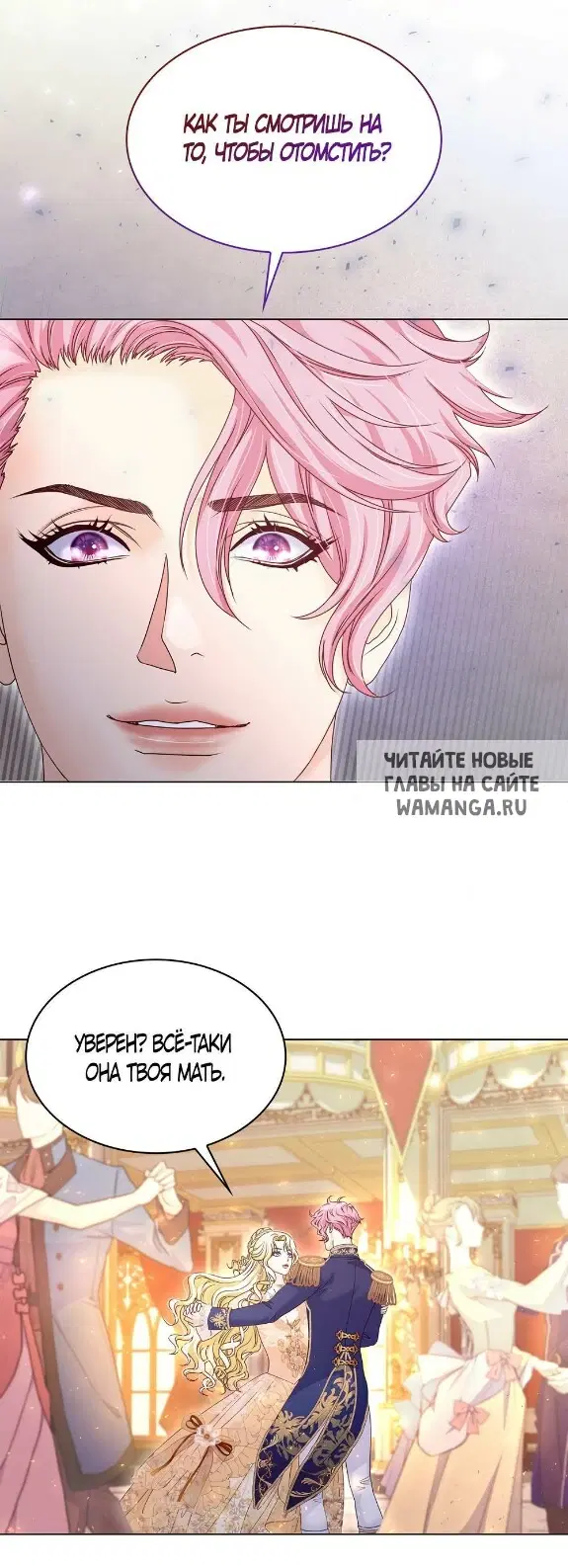 Page 38.000