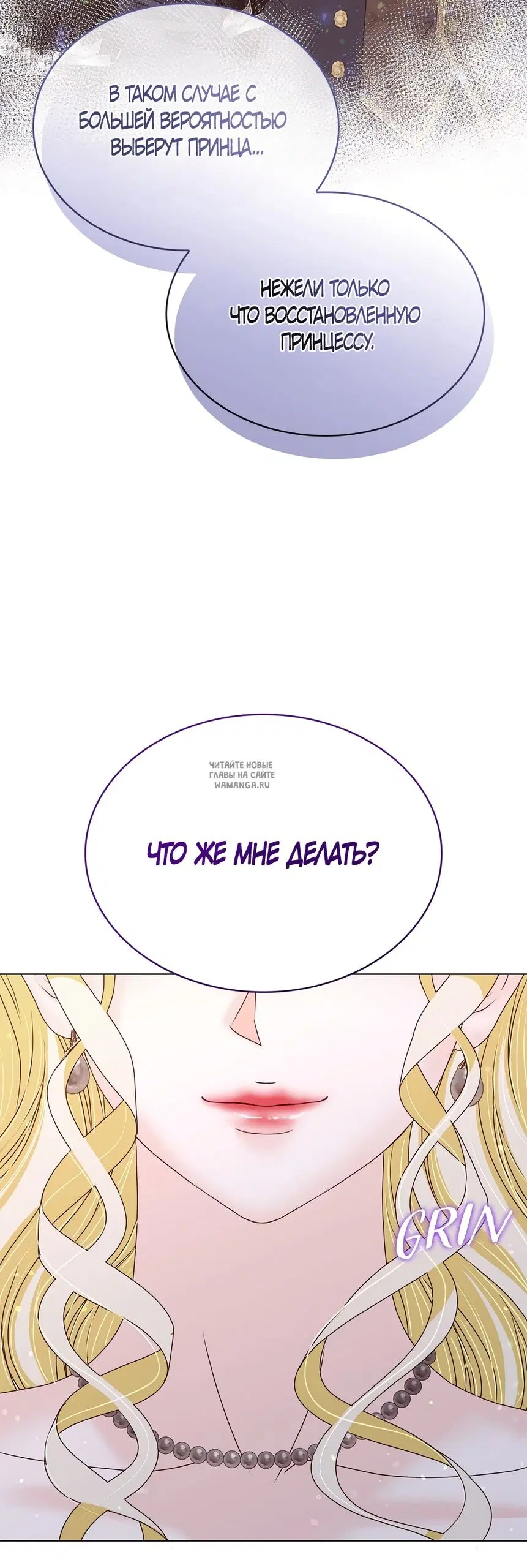 Page 38.000