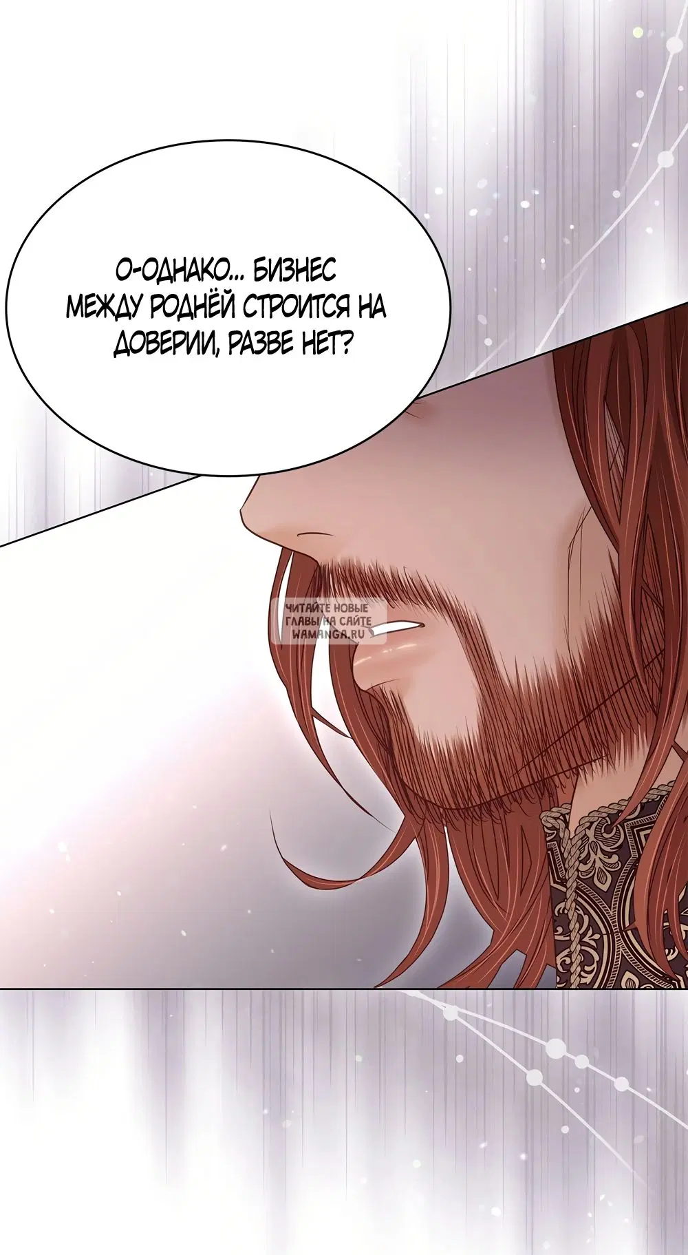 Page 38.000