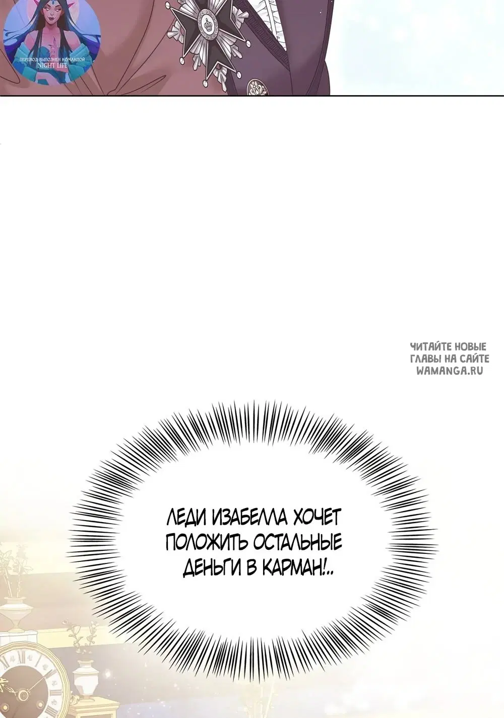 Page 39.000