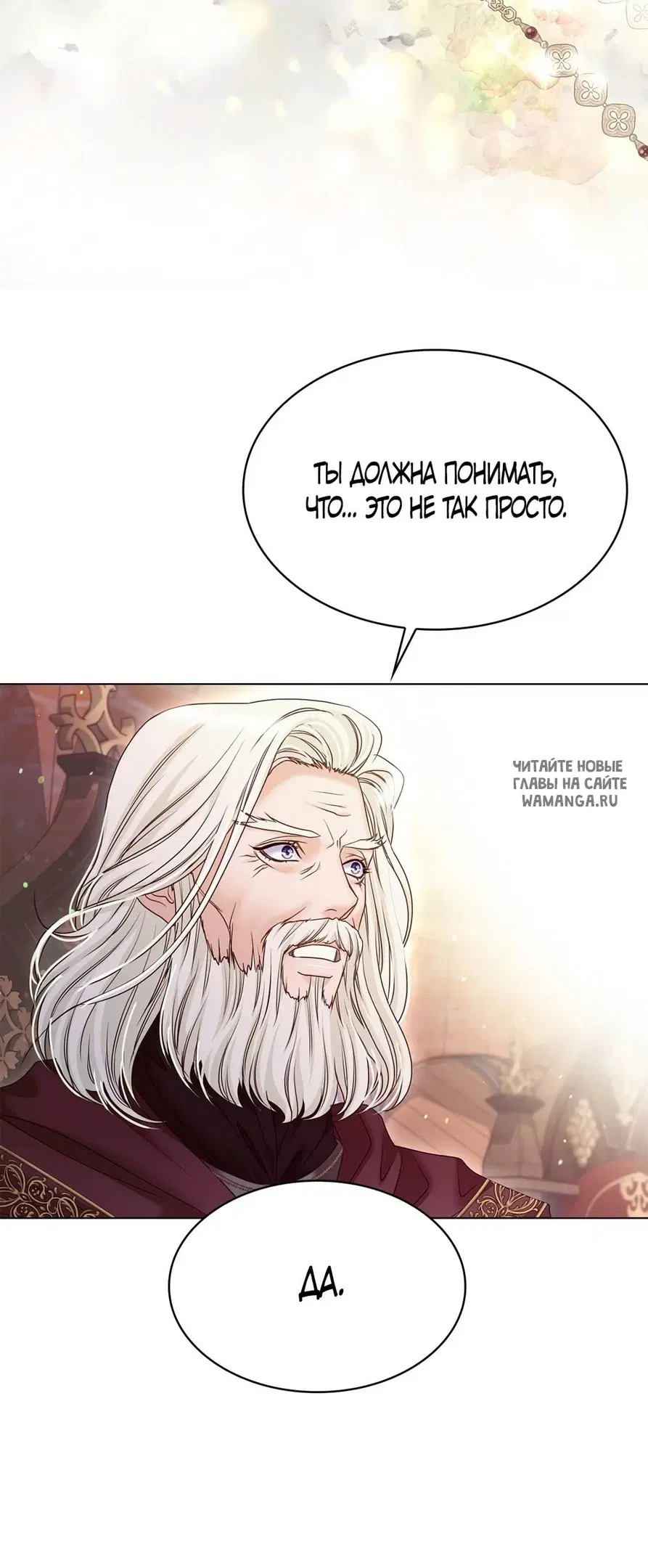 Page 39.000