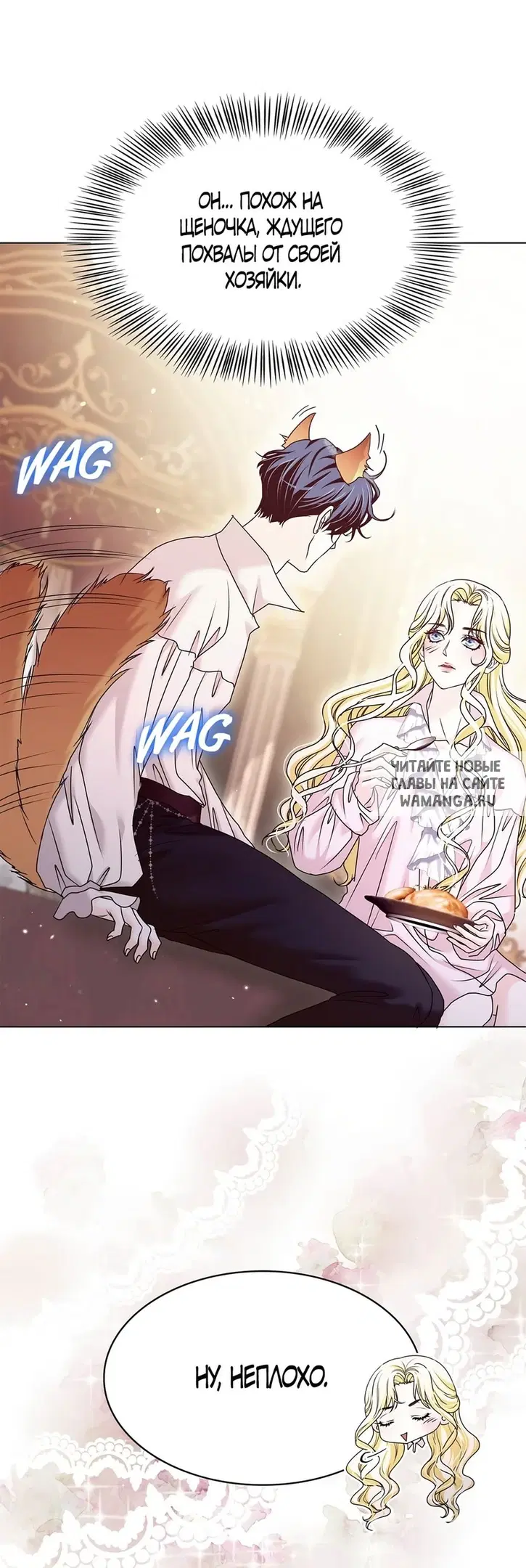 Page 39.000
