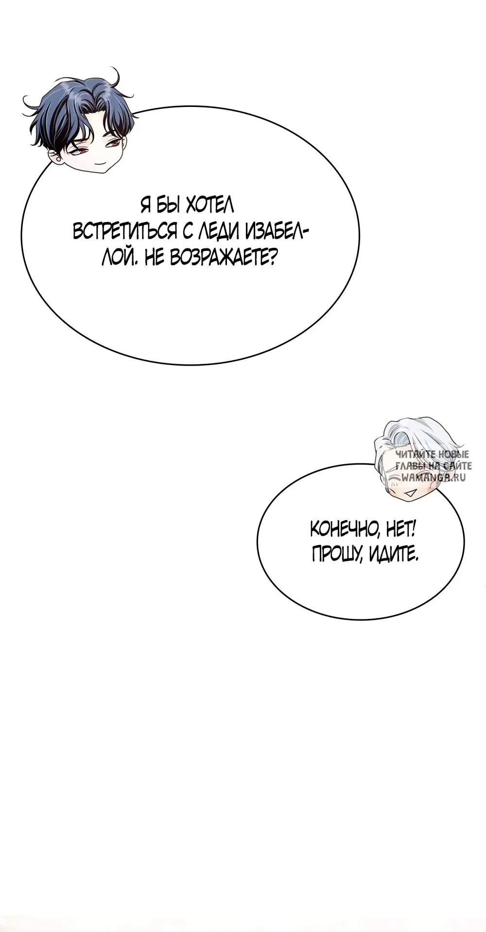 Page 39.000