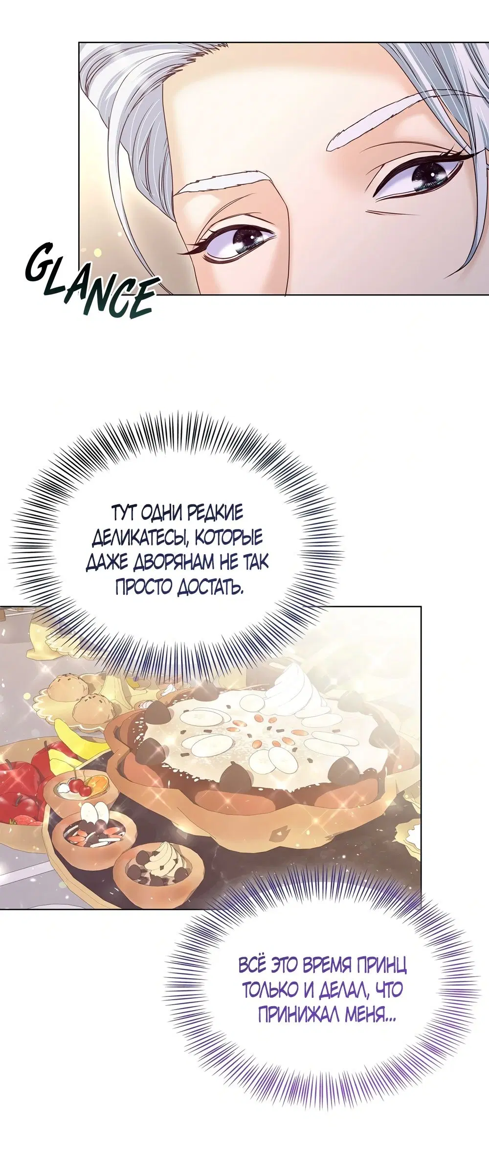Page 39.000