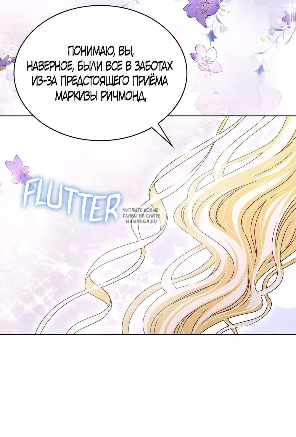 Page 39.000