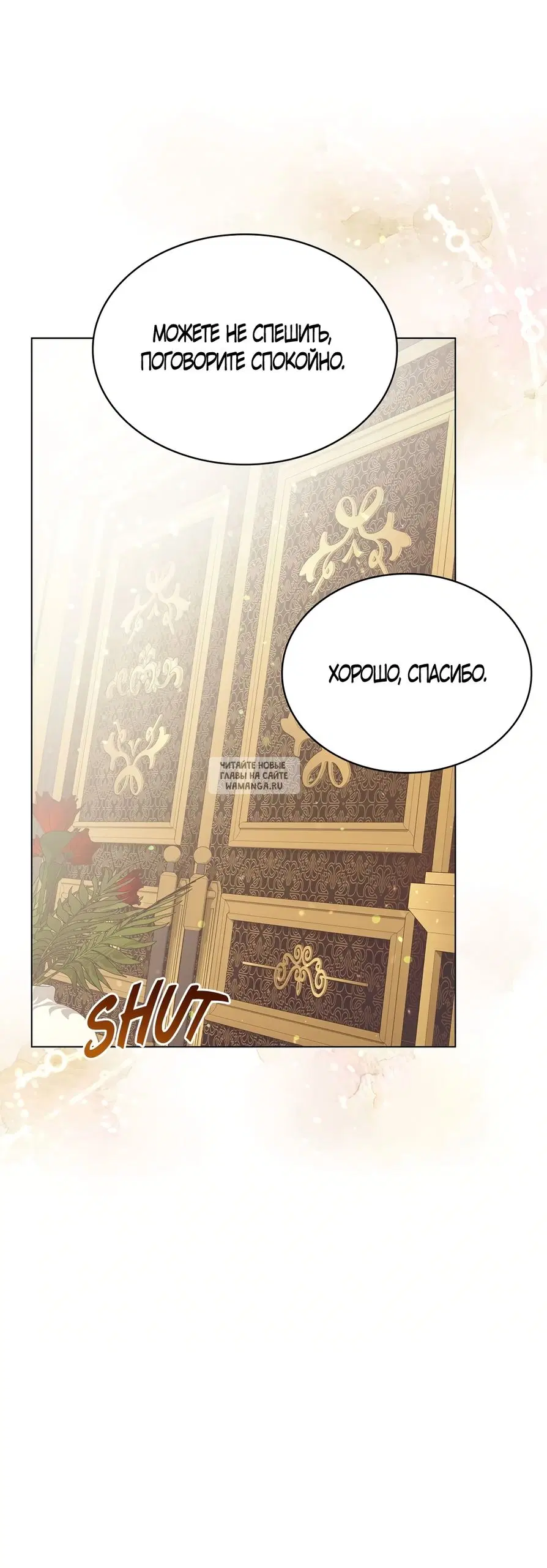 Page 39.000