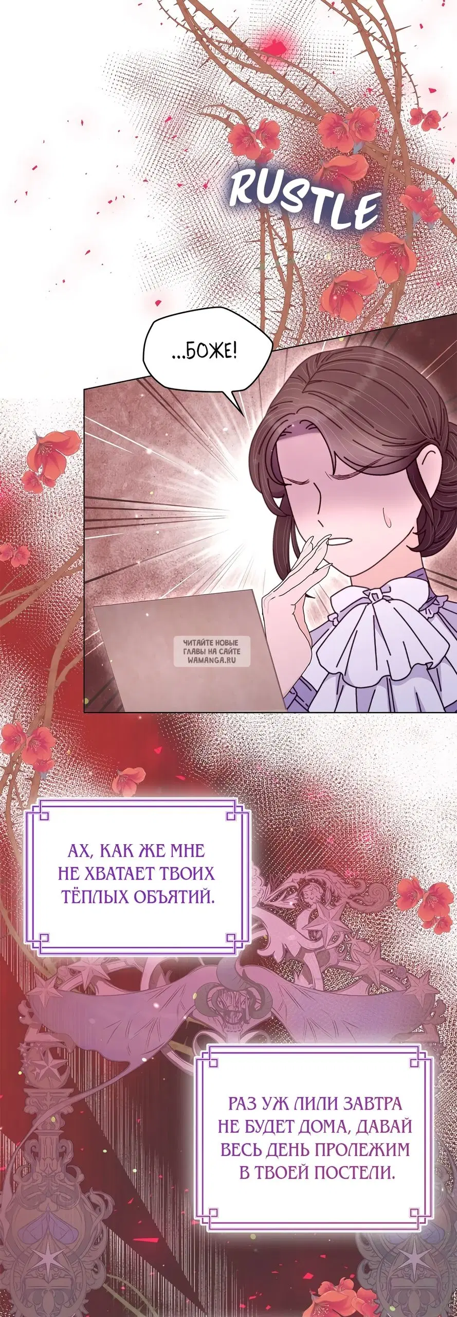 Page 39.000
