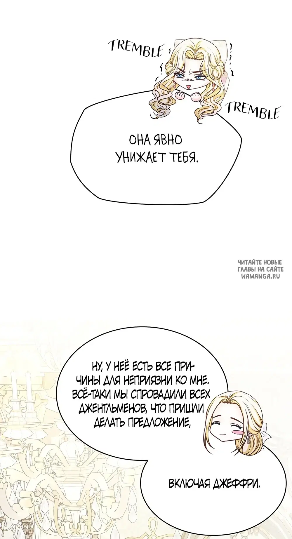 Page 39.000