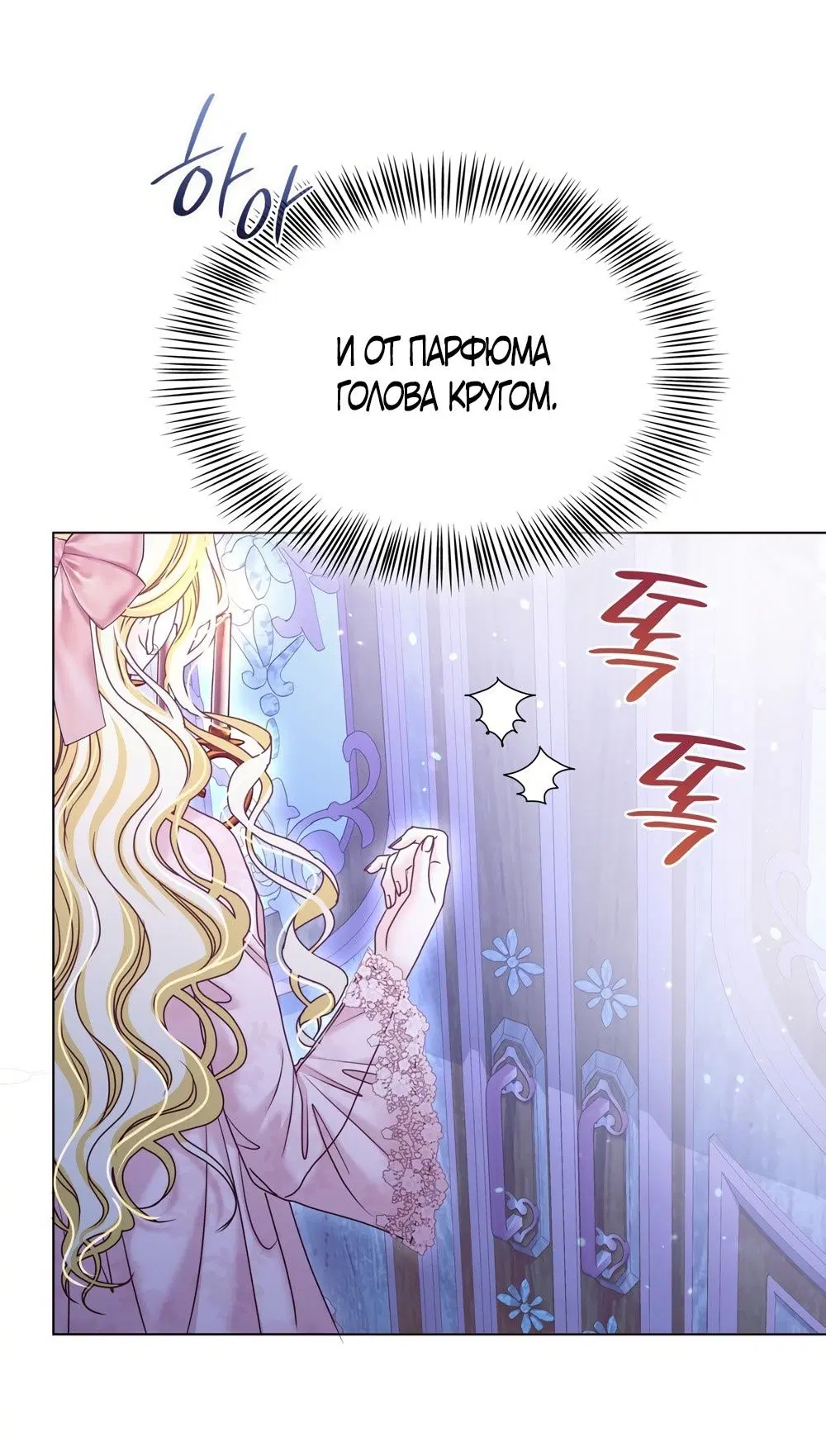 Page 39.000