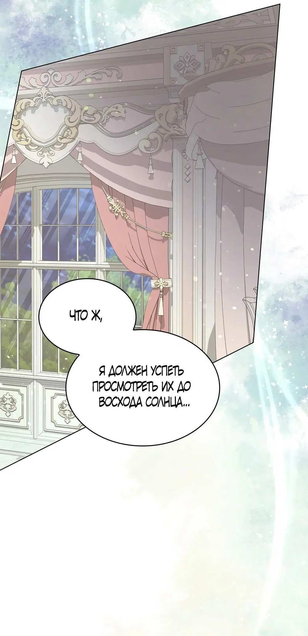Page 39.000